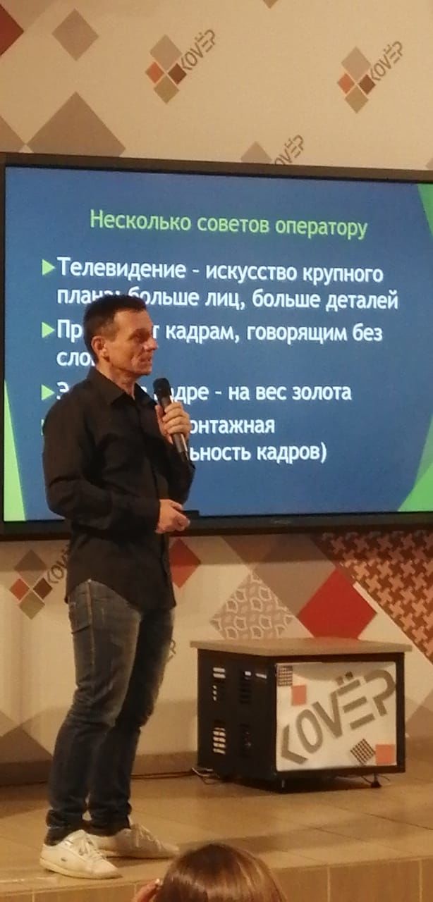 На семинаре в Нижнекамске присутствует и коллектив Нурлат-ТВ&nbsp;