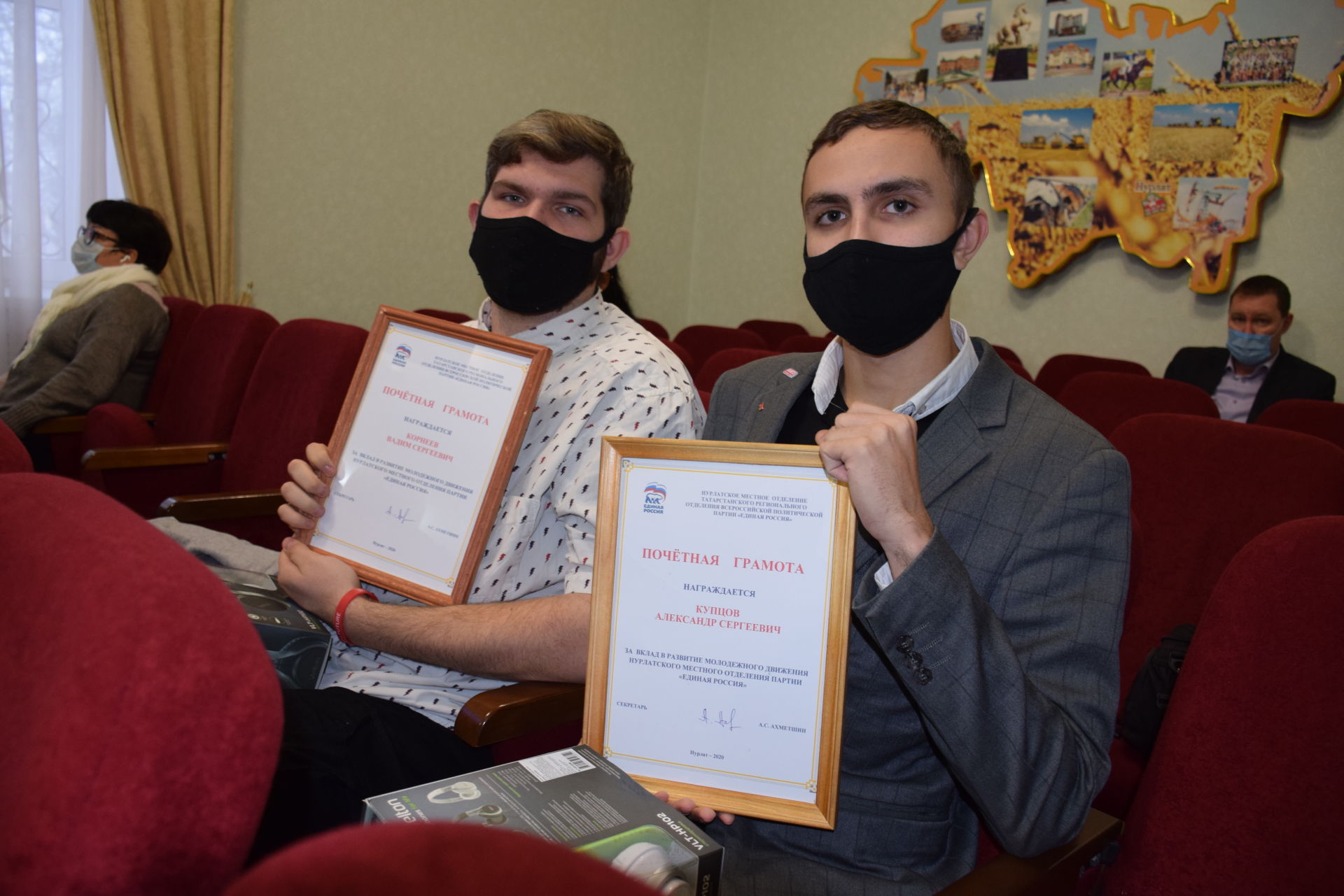 Нурлатские единороссы стали призерами и финалистами партийных конкурсов