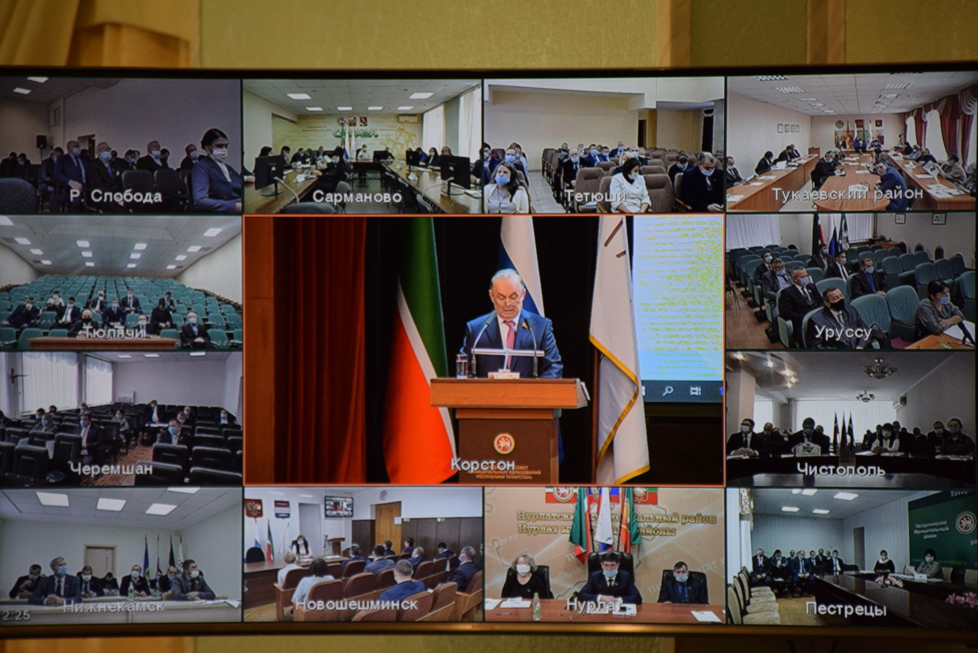 Нурлатцы приняли участие в работе XV Съезда муниципальных образований Татарстана