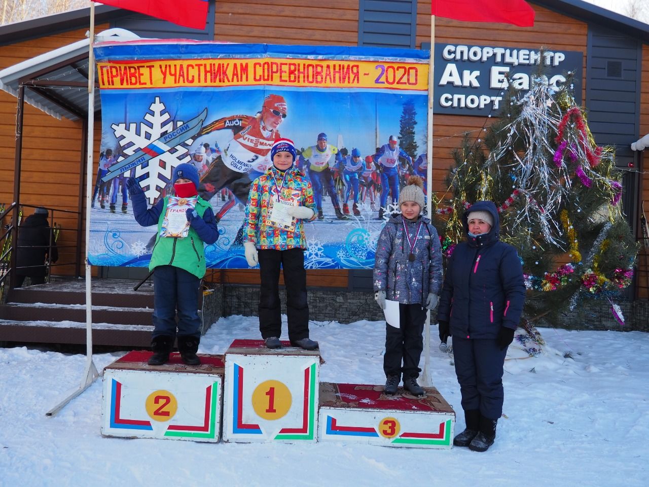 В Нурлате открылся зимний спортивный сезон 