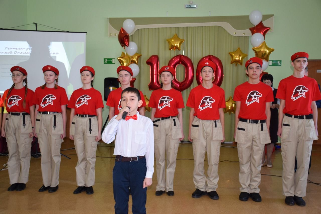 Нурлатская школа №8 отметила 100-летний юбилей