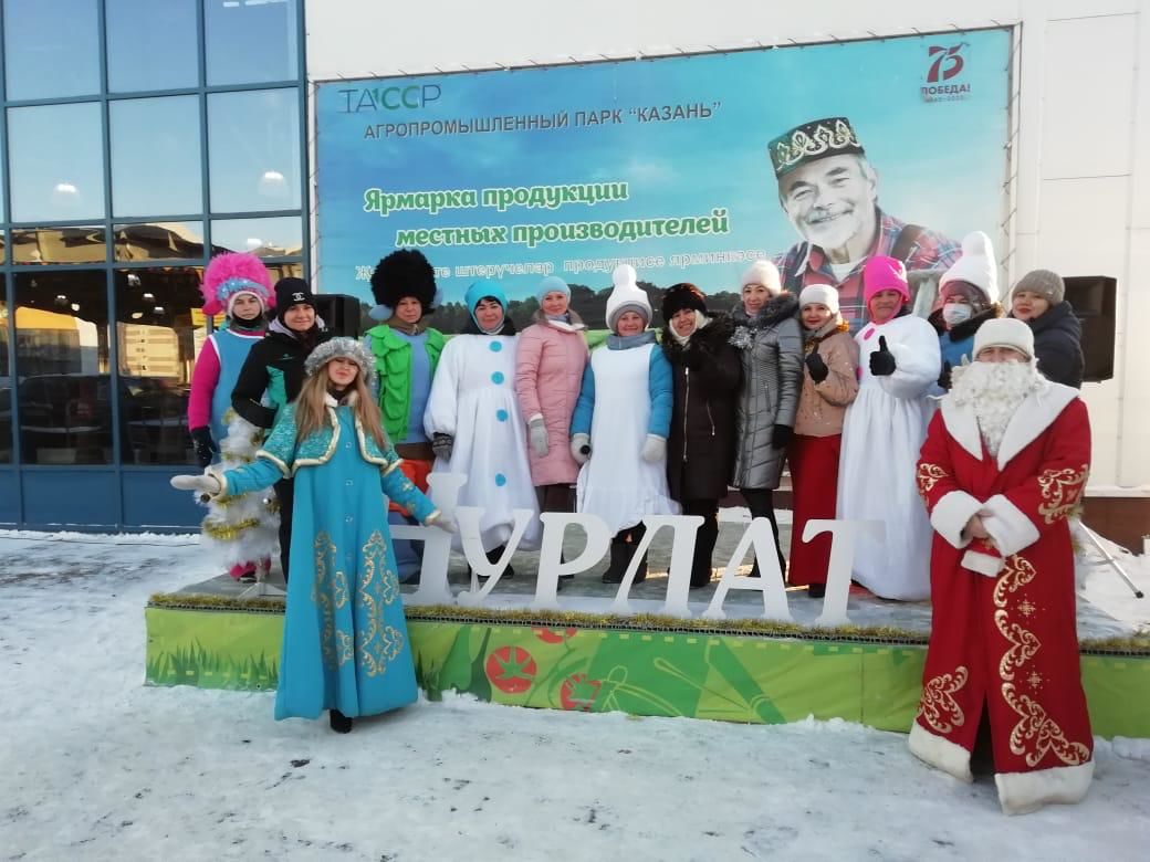 Нурлатцы представили сельхозпродукцию в Казани