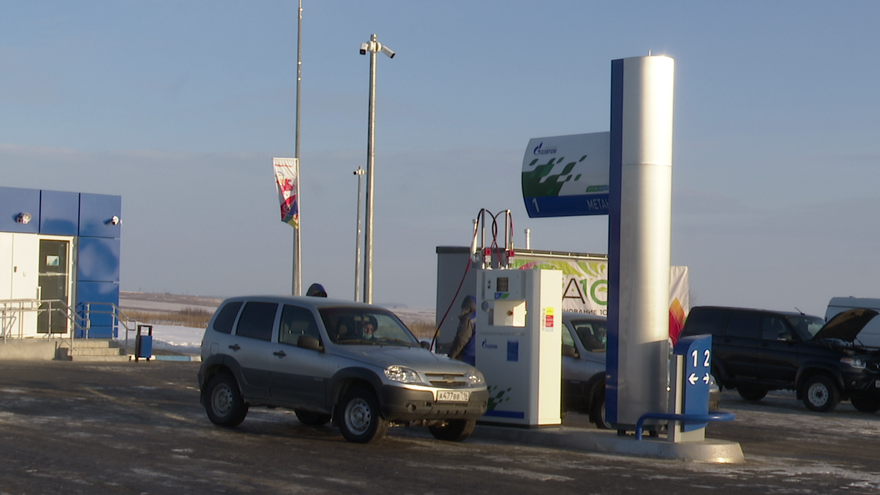 В Нурлате открылась автомобильная газонаполнительная компрессорная станция