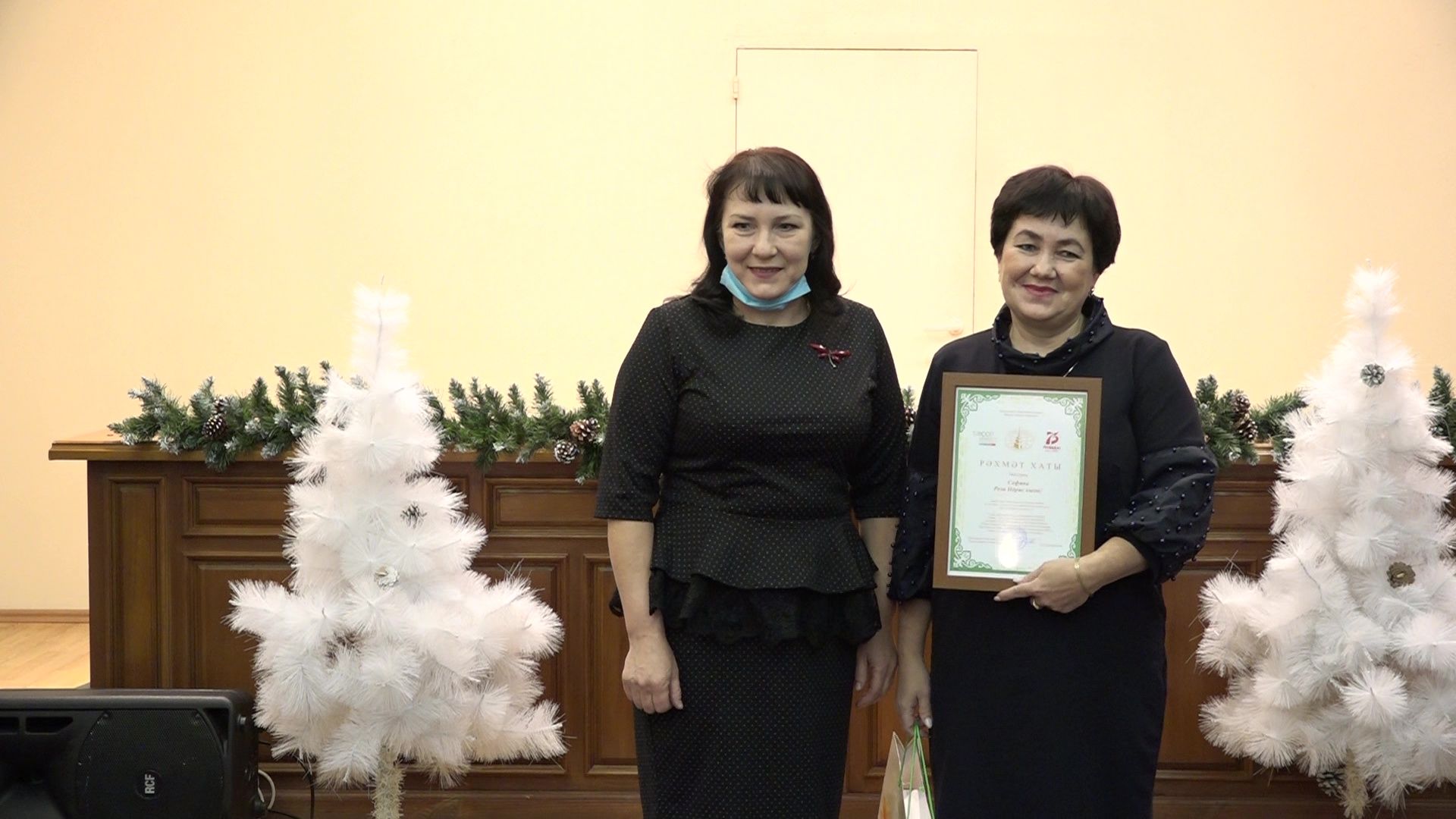 Нурлатское отделение Всемирного Конгресса татар подвело итоги года