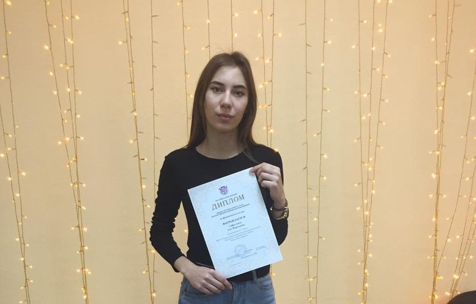 Ученица Чулпановской школы стала призером республиканской олимпиады