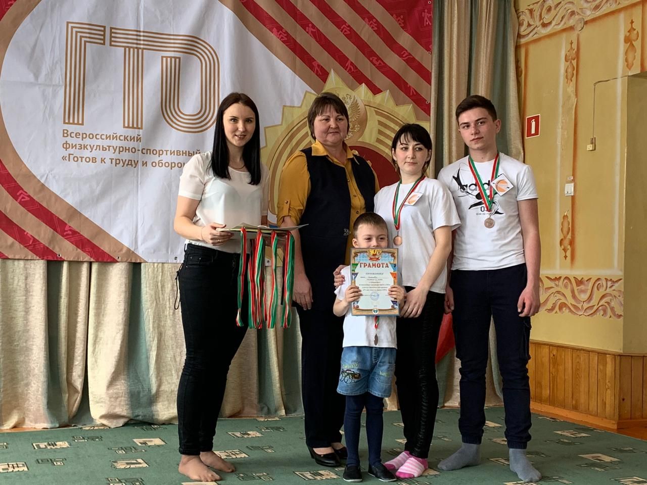В Нурлате семья Ахметовых из детского сада «Колокольчик» стала лучшей по сдаче нормативов ГТО