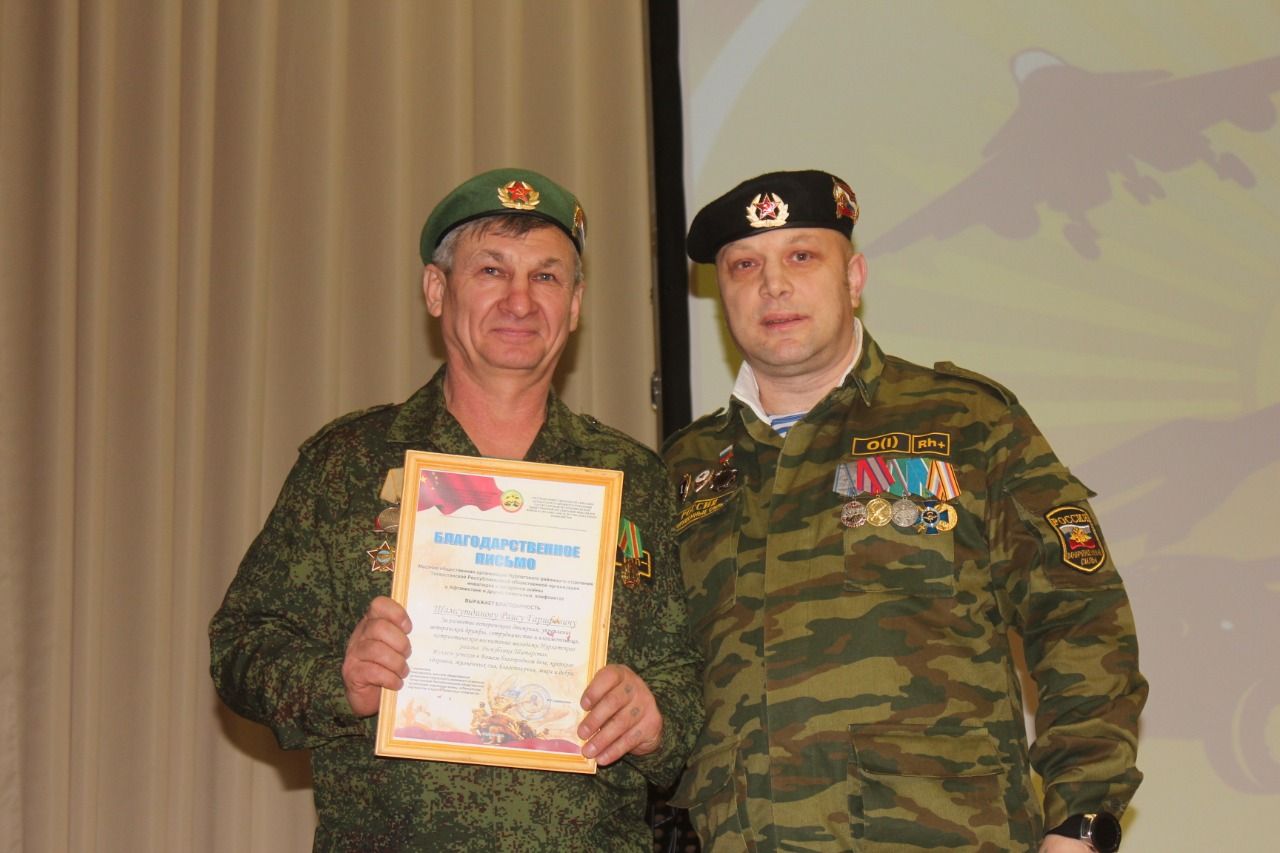 Группа «Ростов» поздравила нурлатцев с 23 февраля