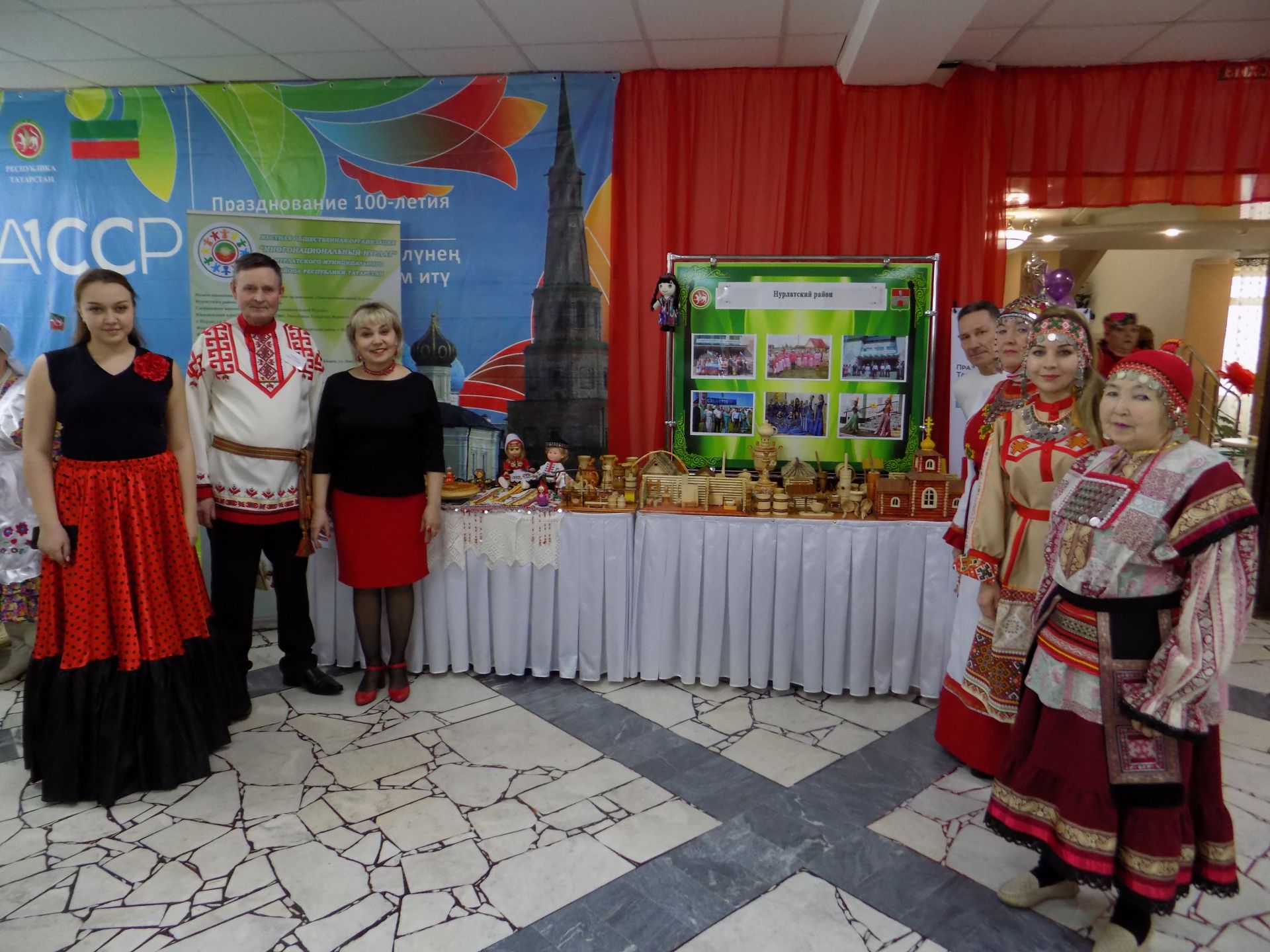 Многонациональный Нурлат принял участие в I Межрегиональном фестивале народных культур