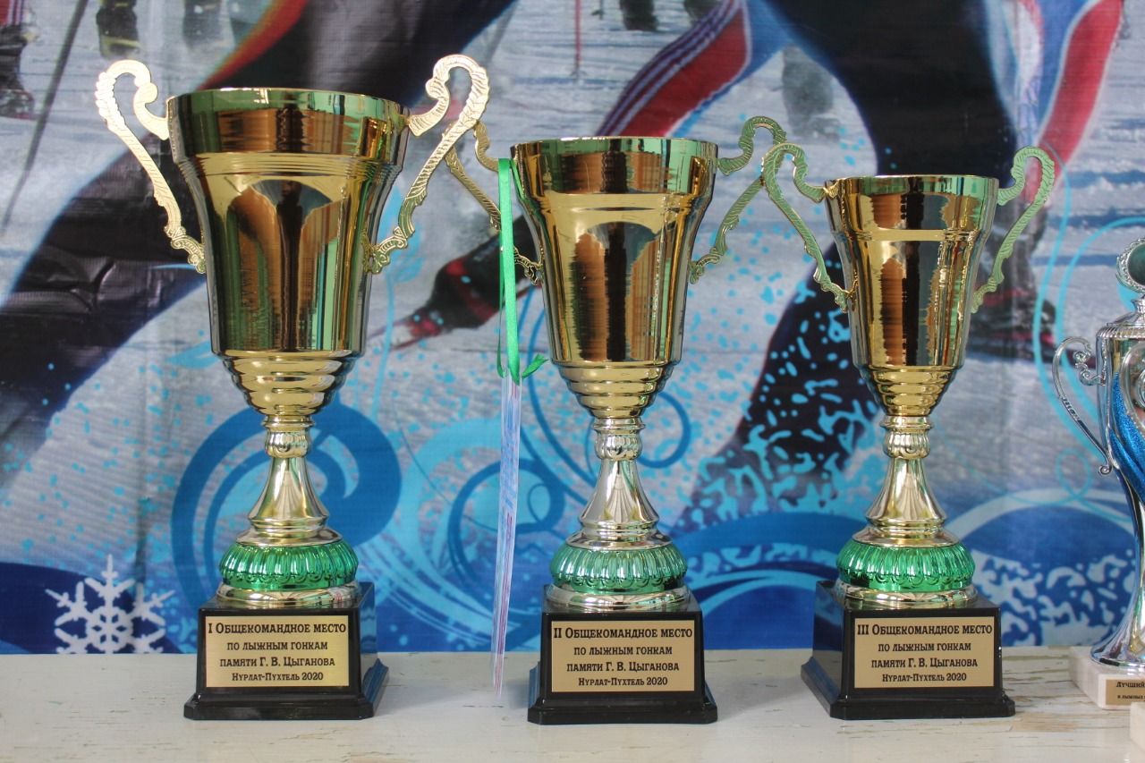 Соревнования памяти Цыганова в Богдашкине возможно поменяют свой формат