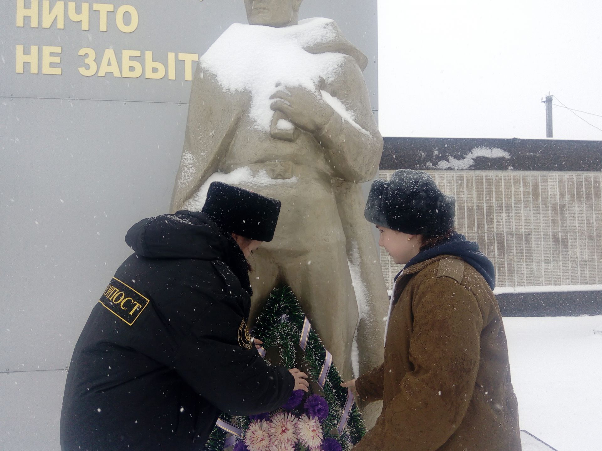 Посвящая годовщине Победы в Сталинградской битве...
