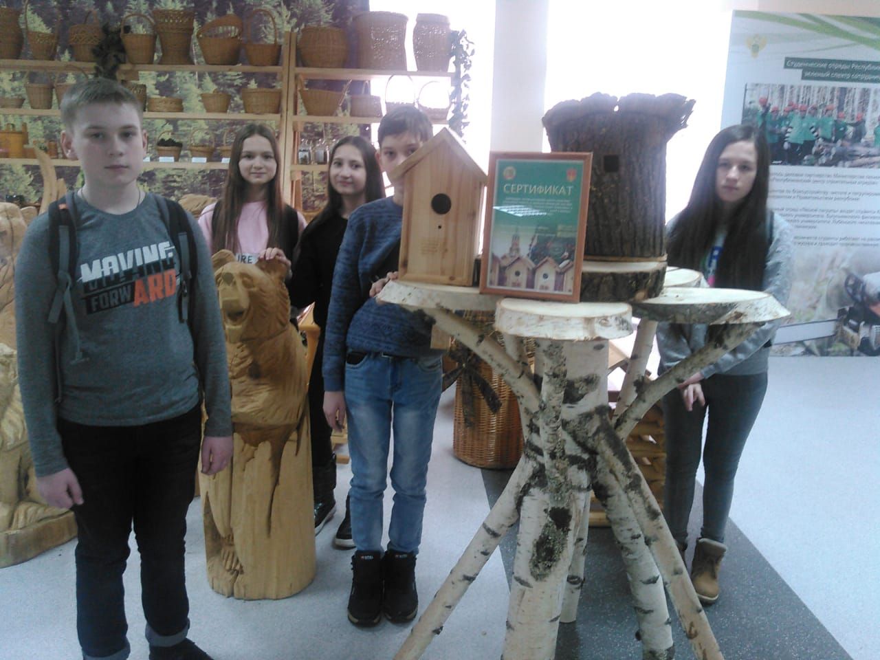 Нурлатские школьники посетили Музей леса в Казани