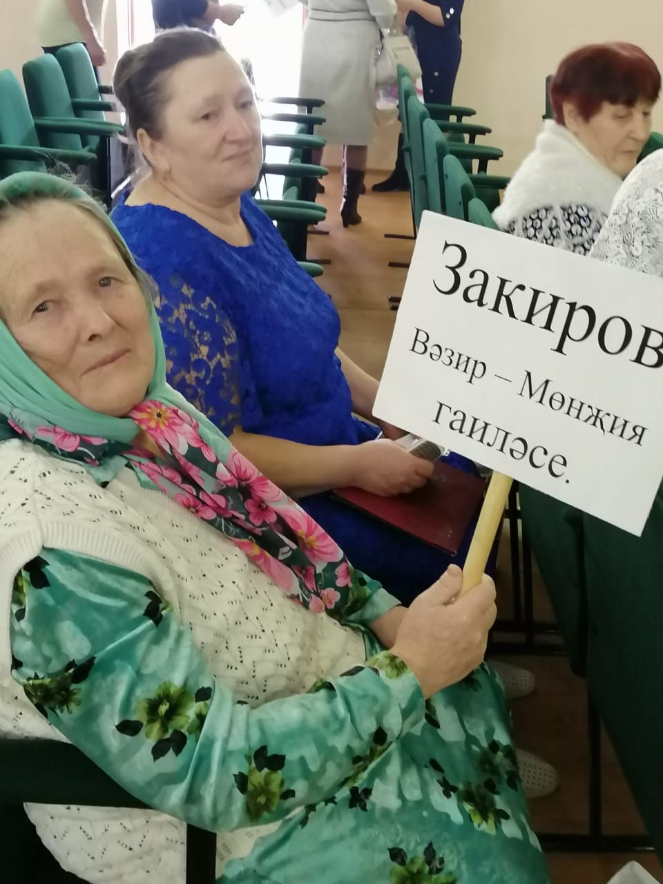 В Бикуловском сельском Доме культуры прошло тематическое мероприятие «Встреча поколений»
