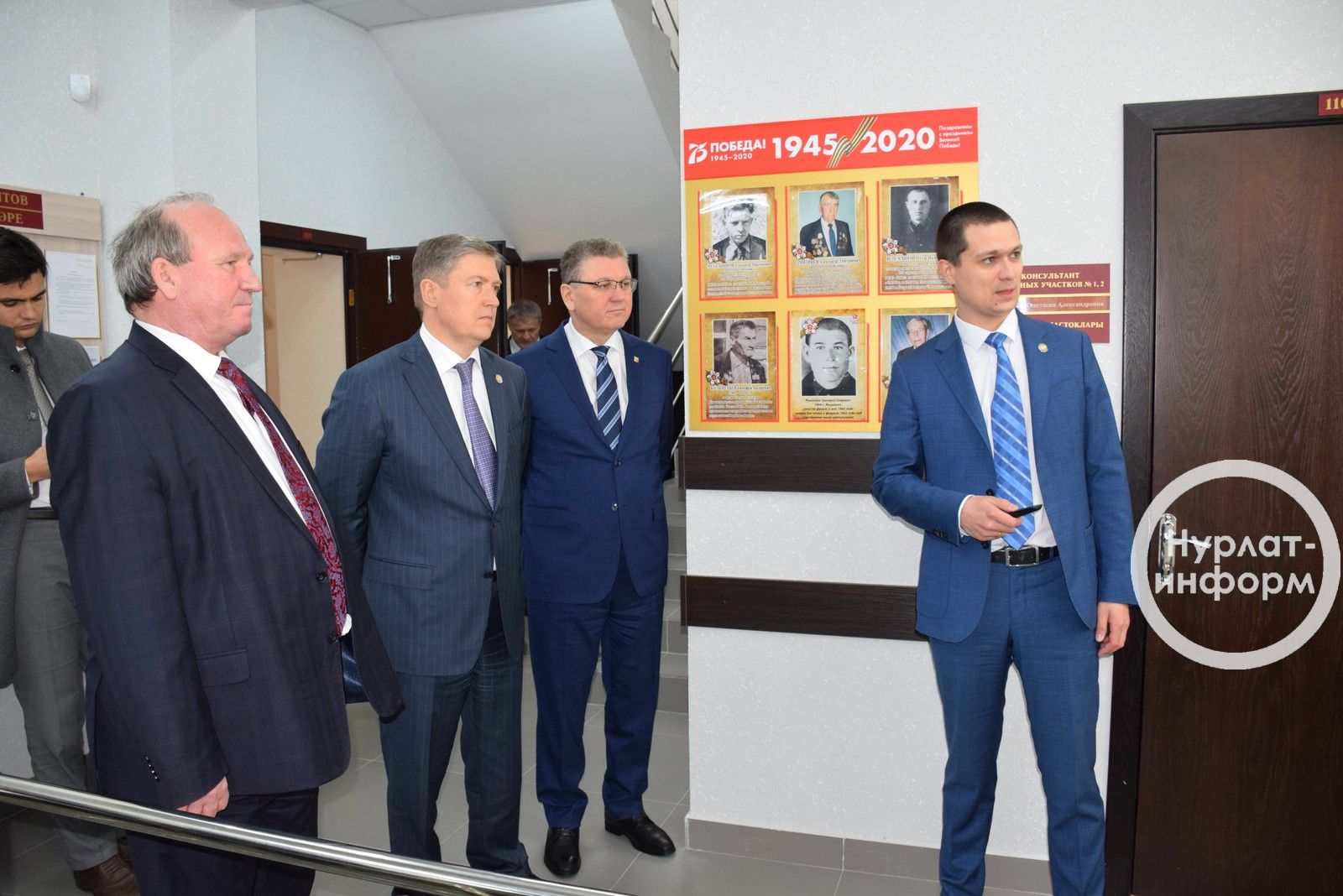 В Нурлате официально открыли здание судебных участков мировых судей