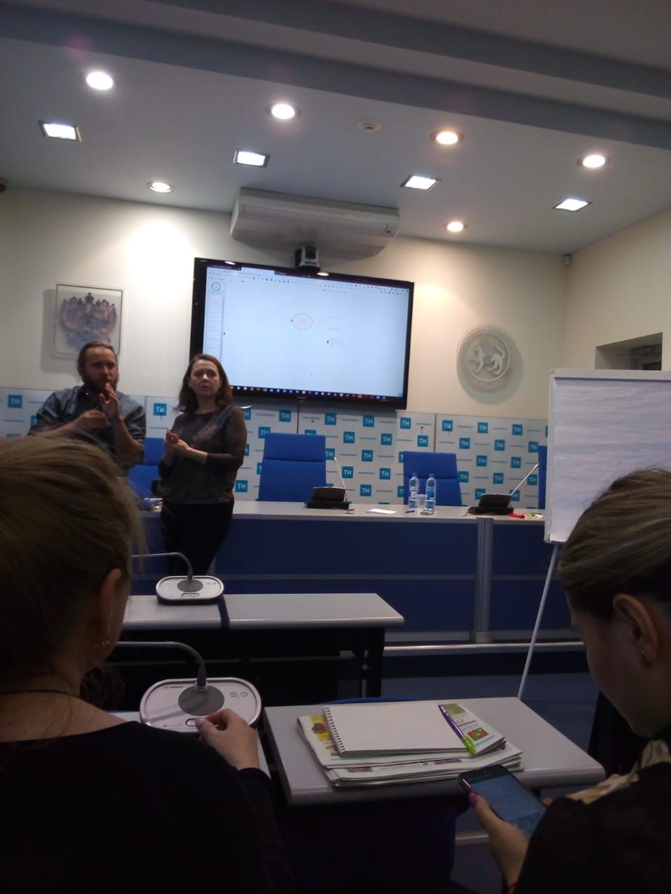 Сотрудники рекламного отдела "Нурлат-информа" проходят обучение в Казани