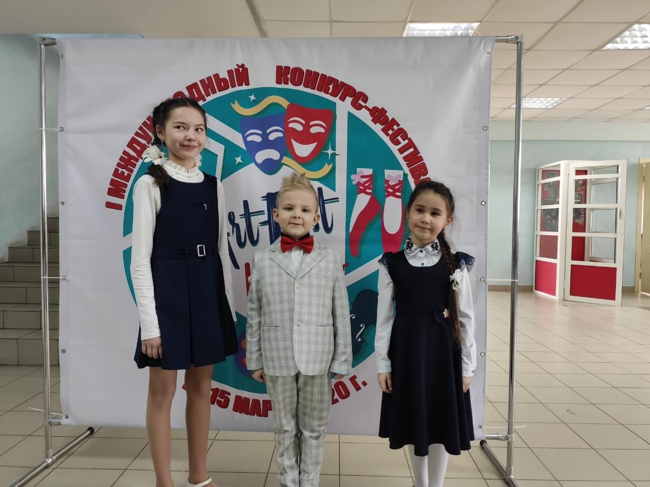 Учащиеся Детской школы искусств добились высоких результатов на международном конкурсе-фестивале