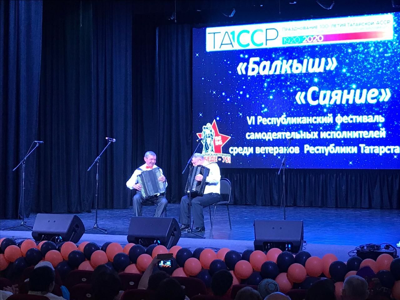 Нурлатцы успешно выступили в зональном туре республиканского фестиваля «Балкыш»
