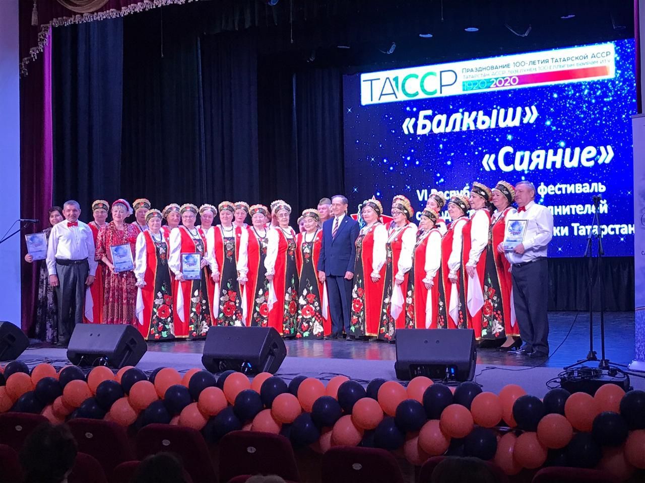 Нурлатцы успешно выступили в зональном туре республиканского фестиваля «Балкыш»