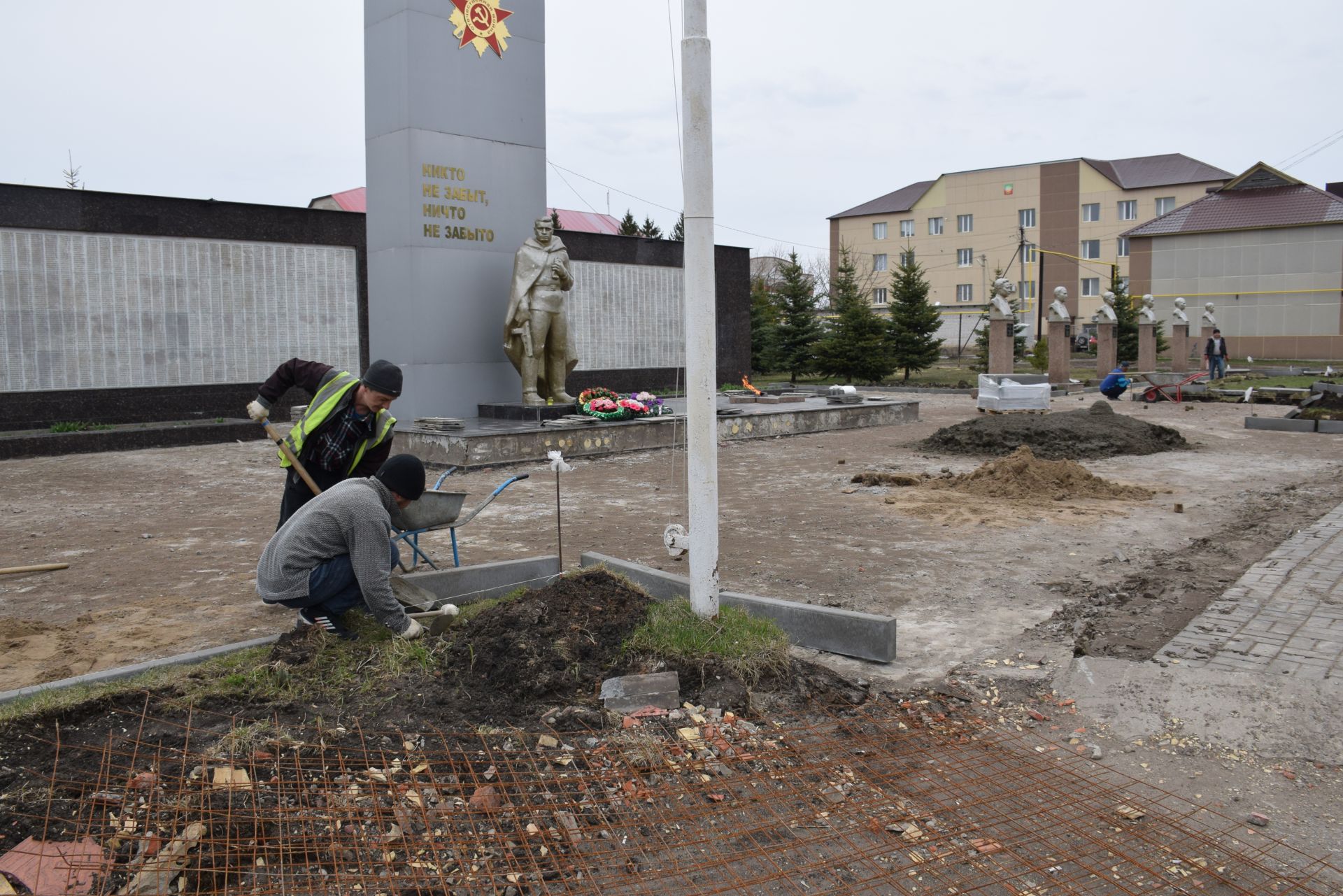 Реконструкцию мемориального комплекса «Вечный огонь» в Нурлате завершат до 1 мая