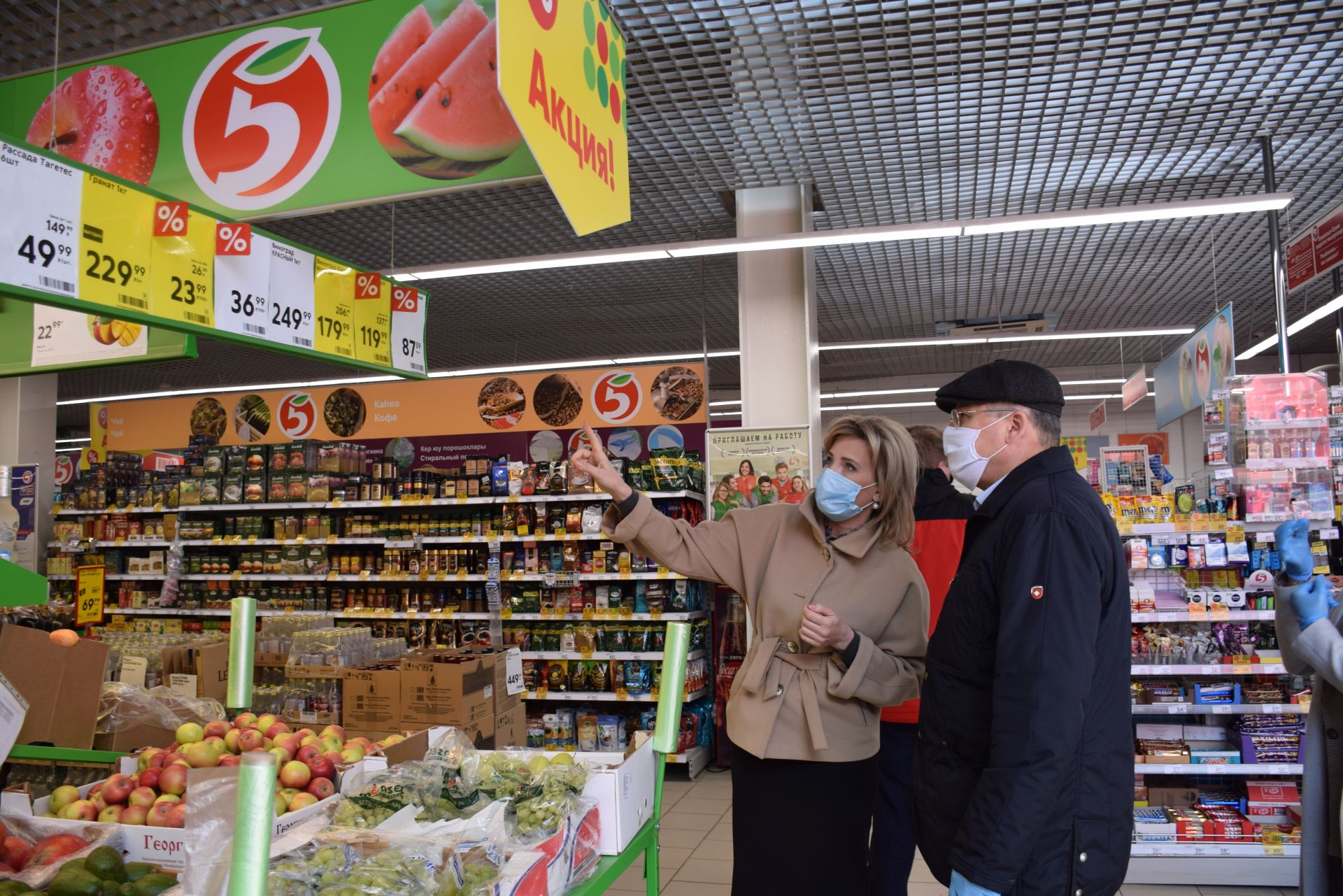 Депутат Госсовета РТ Людмила Рыбакова посетила магазины Нурлата&nbsp;