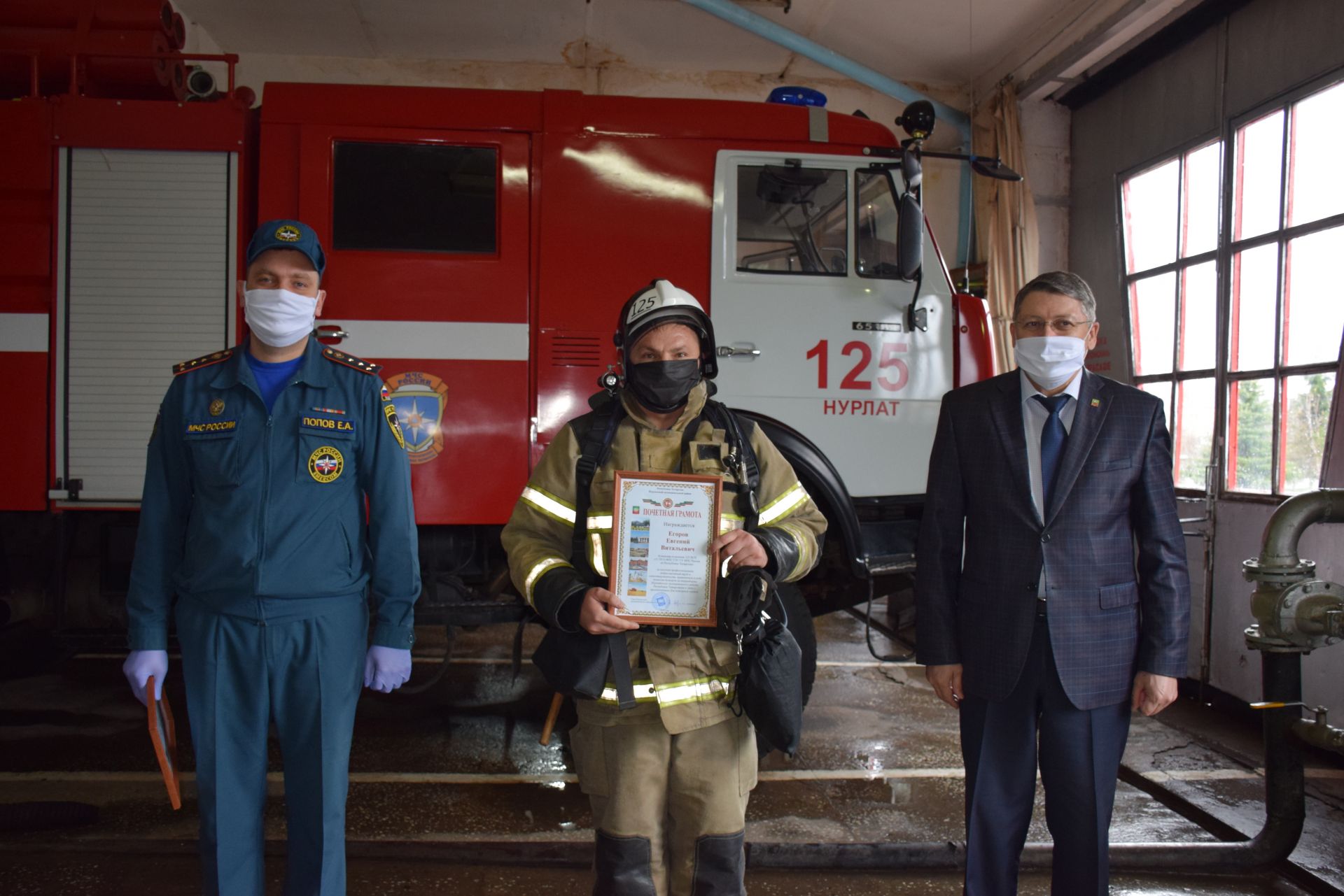 Нурлатские пожарные в этом году потушили 22 пожара и спасли одного человека