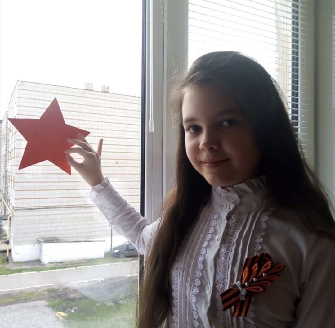 Нурлатцы присоединились к акции «Звезда в окне»