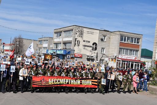 Единая Россия приглашает нурлатцев, не выходя из дома, принять участие в акции «Бессмертный полк – в каждом доме»