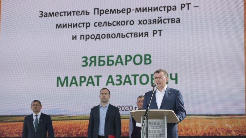 В Татарстане открылась&nbsp;выставка «День поля в Татарстане – 2020»