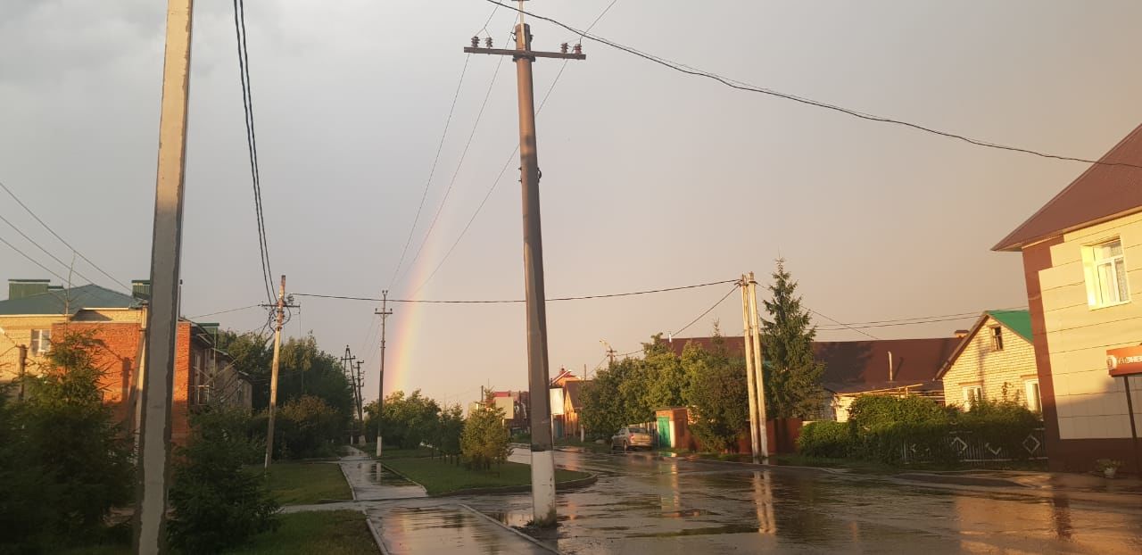В  Нурлате после проливного дождя в разных частях города вышла на небе радуга