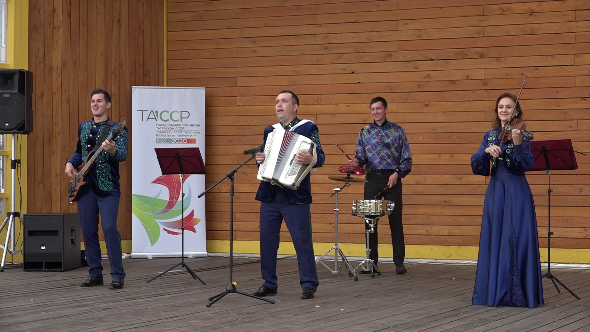 В Нурлате прошел концерт с участием солистов и коллективов ассамблеи Дома дружбы народов Татарстана