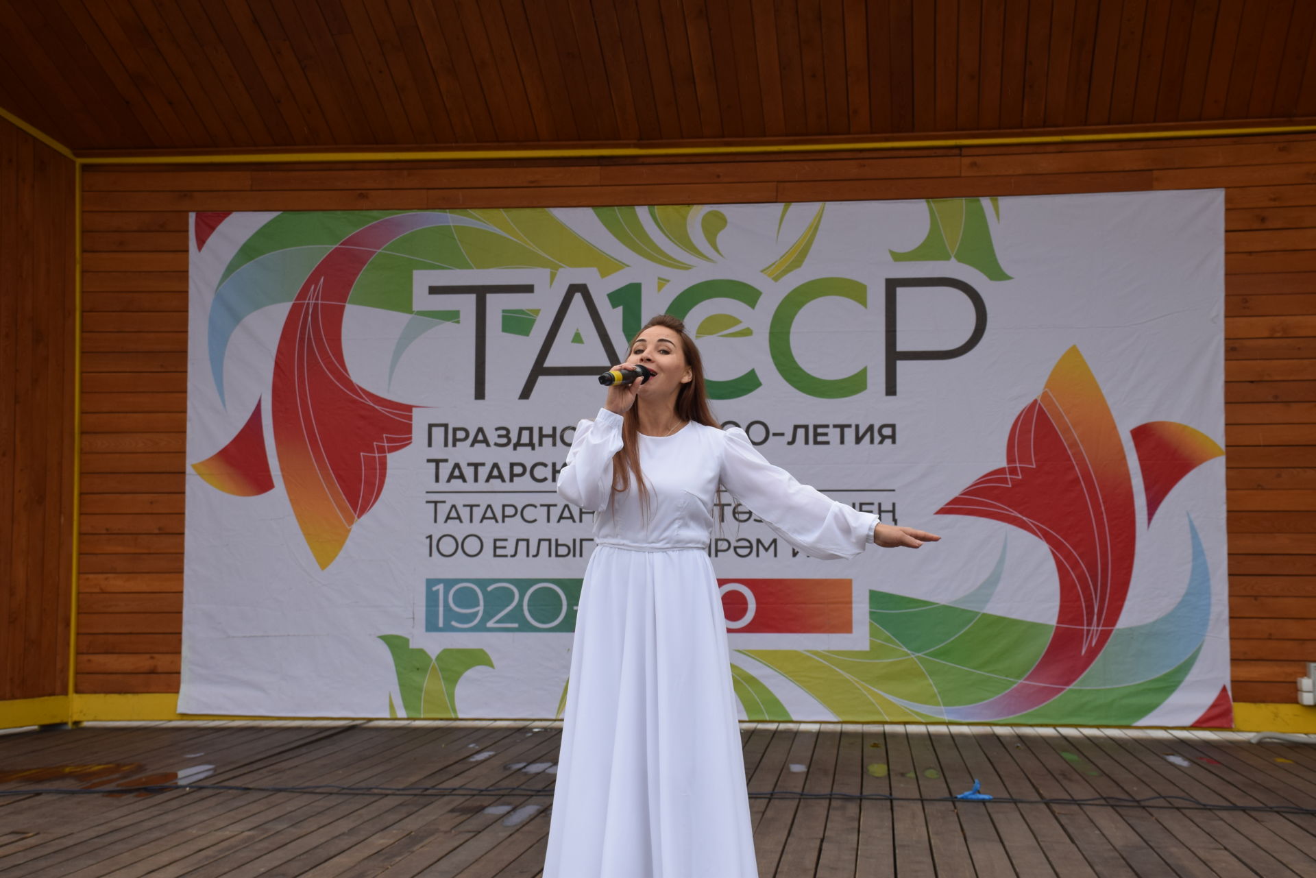 Нурлат принял эстафету флага 100-летия ТАССР
