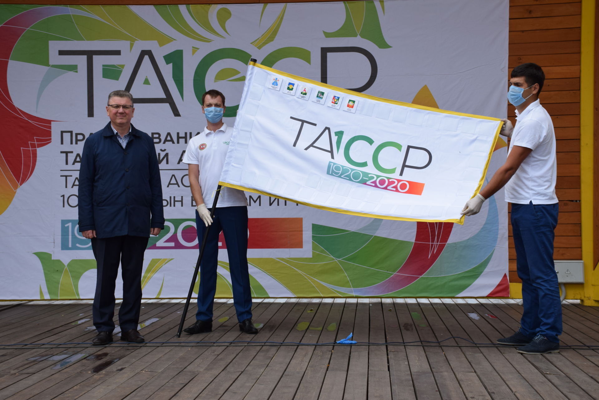 Нурлат принял эстафету флага 100-летия ТАССР