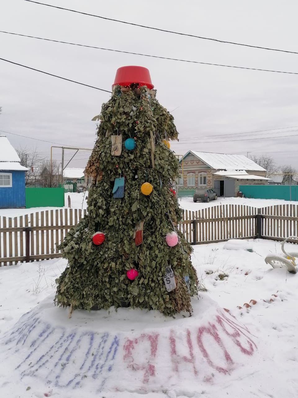 В Кичкальне подвели итоги конкурса на лучшее новогоднее оформление придомовых территорий