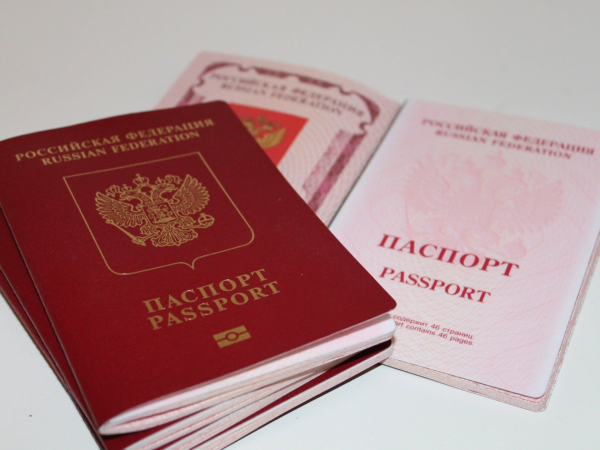 В России запретили любую обработку фото на паспорт