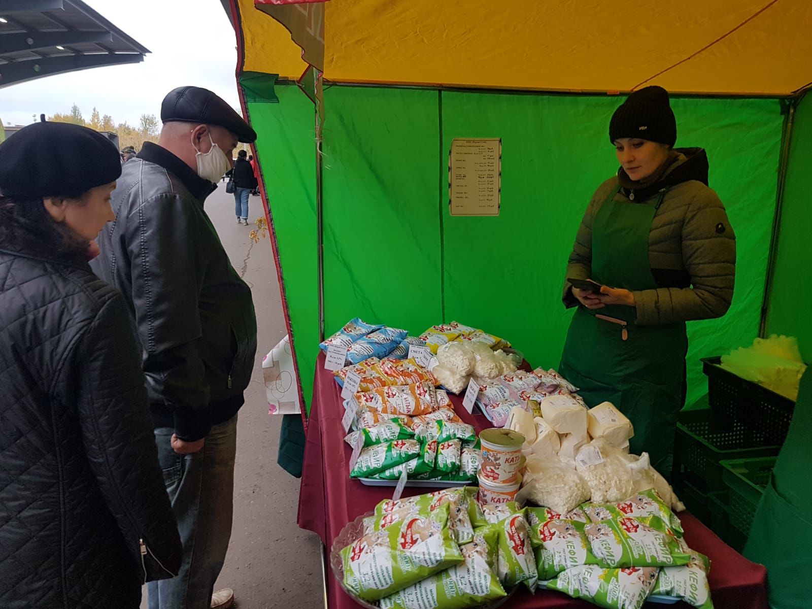 Нурлатские сельхозпроизводители приняли участие в ярмарке в столице Татарстана