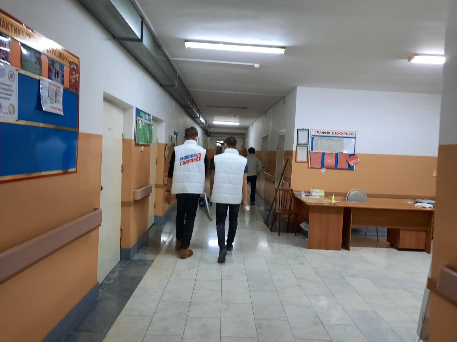 Нурлатские молодогвардейцы помогают Центральной районной больнице