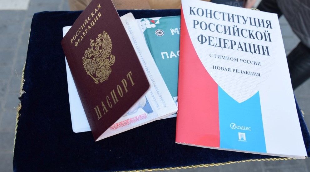Нурлатцы отмечают День Конституции Российской Федерации