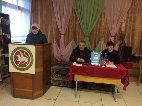 В первичных отделениях Нурлатского местного отделения «Единой России» завершились отчетно-выборные собрания 