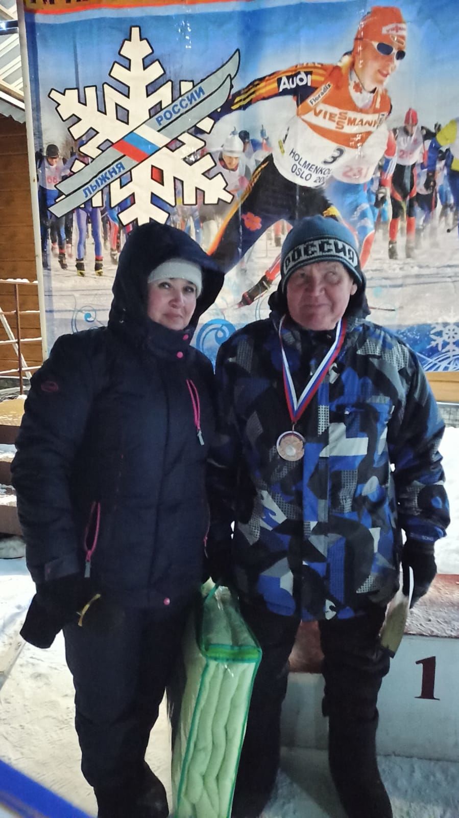 В Нурлате прошли соревнования, посвященные открытию зимнего спортивного сезона 