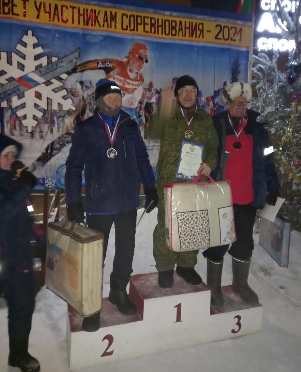 В Нурлате прошли соревнования, посвященные открытию зимнего спортивного сезона 