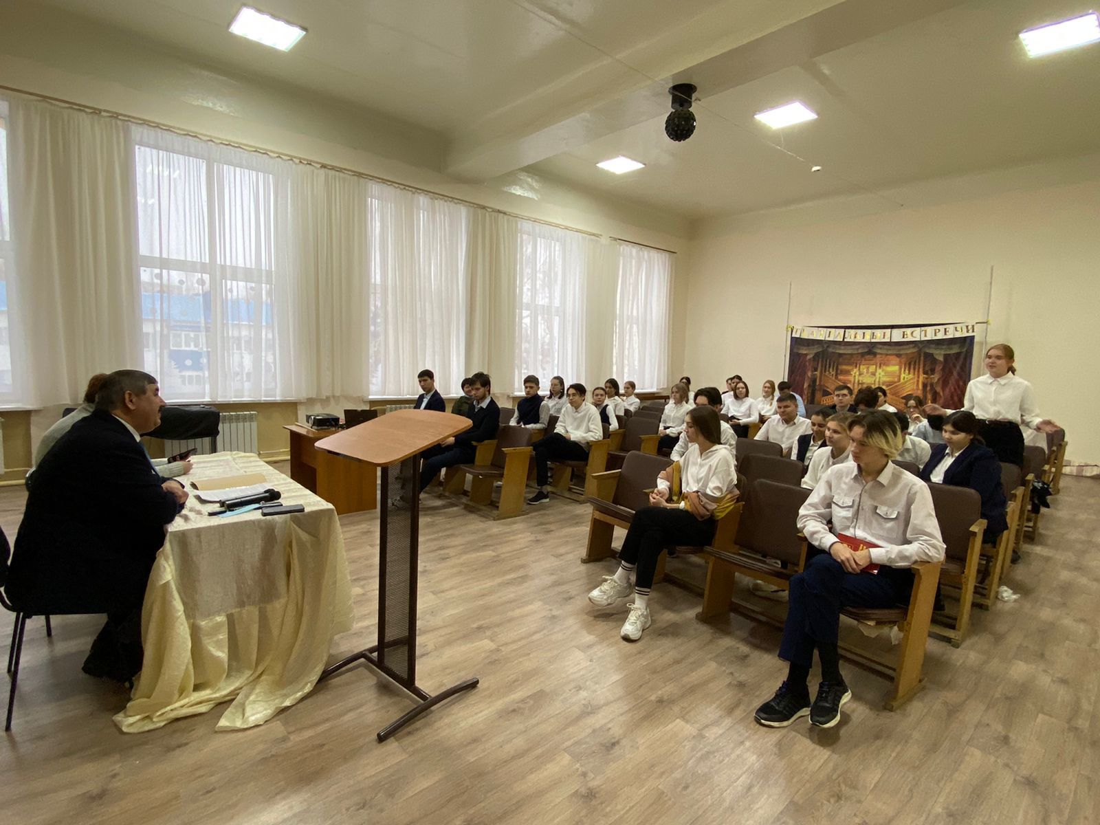 В школах Нурлатского района проходит Единый урок по правам человека
