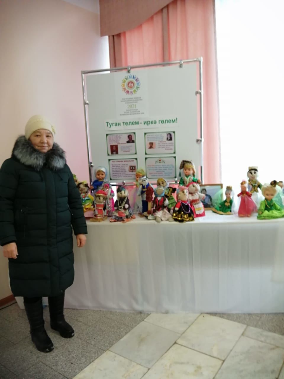 В Бикуловском сельском поселении состоялась выставка кукол Гулькай Гибадуллиной