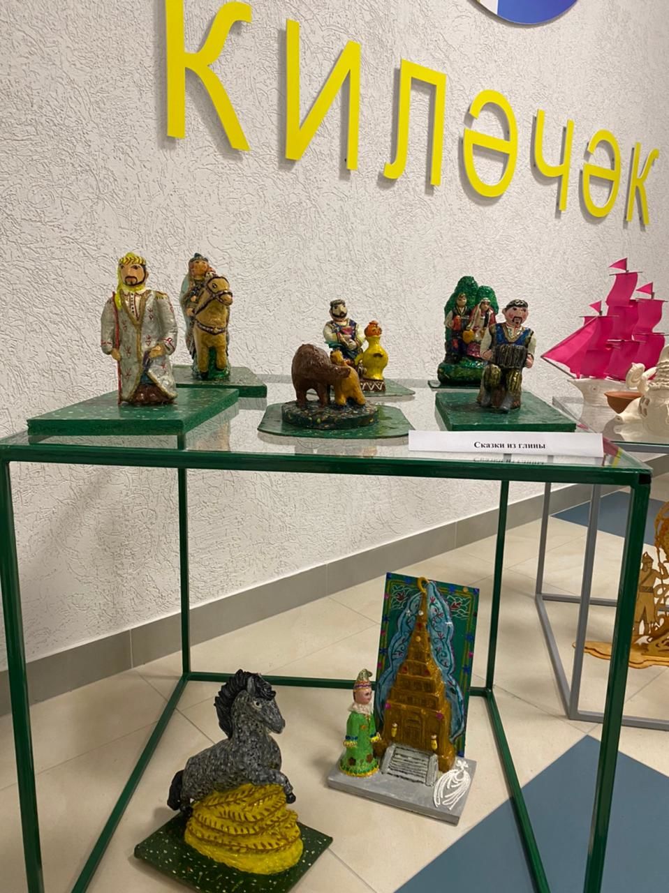 В Центре творчества «Килэчэк» открылась новая выставка