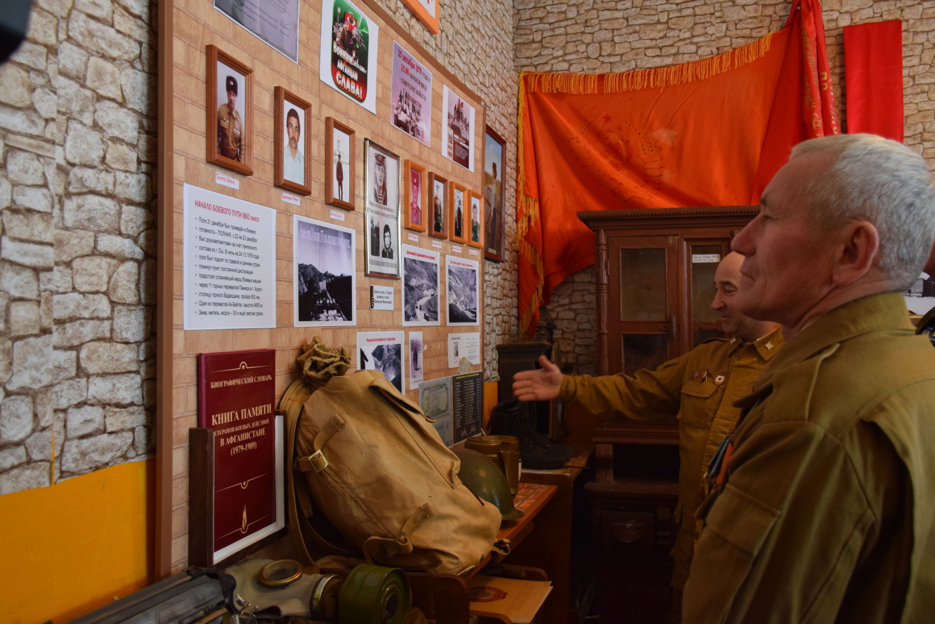 В Нижнем Нурлате открыли музей в память Миншакира Бакирова