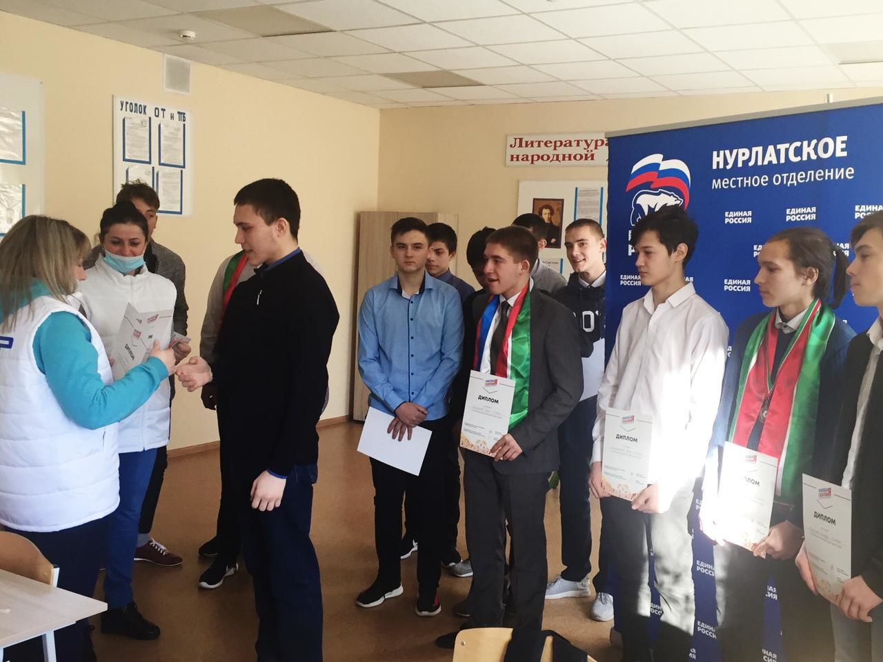 Нурлатские студенты соревновались в знании истории и культуры Татарстана
