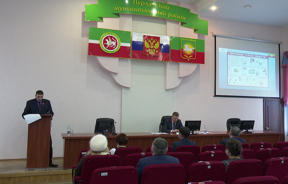 Члены антитеррористической комиссии Нурлатского района собрались на очередное заседание