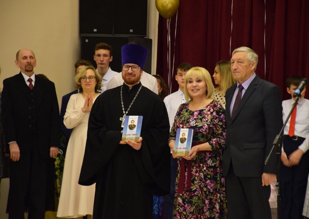 Впервые в Нурлате прошел православный Сретенский бал