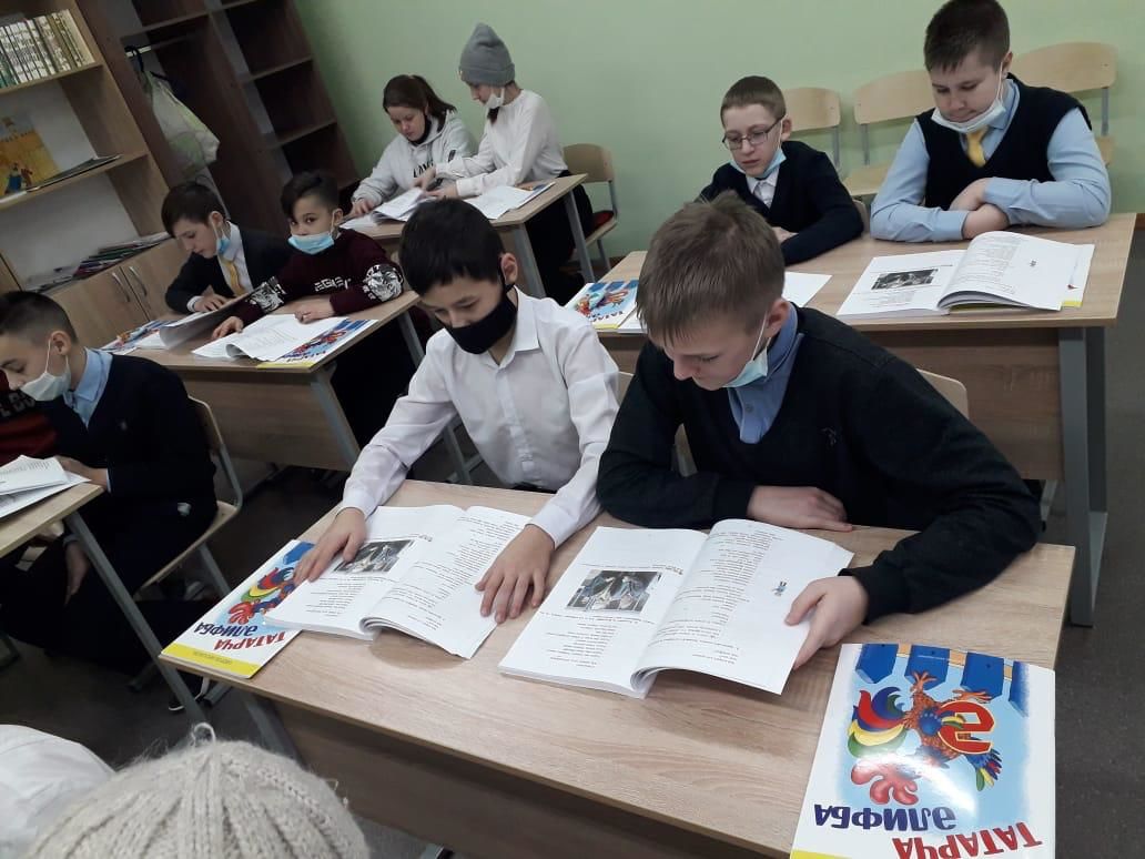 Классный час для учеников городской школы №9 прошел в образовательном центре