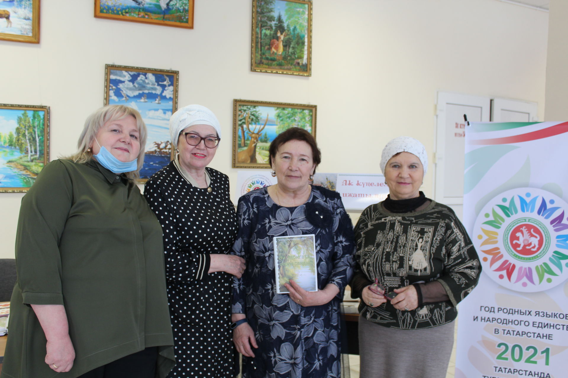 В Нурлате презентовали первый сборник местной поэтессы Альфии Тухватуллиной