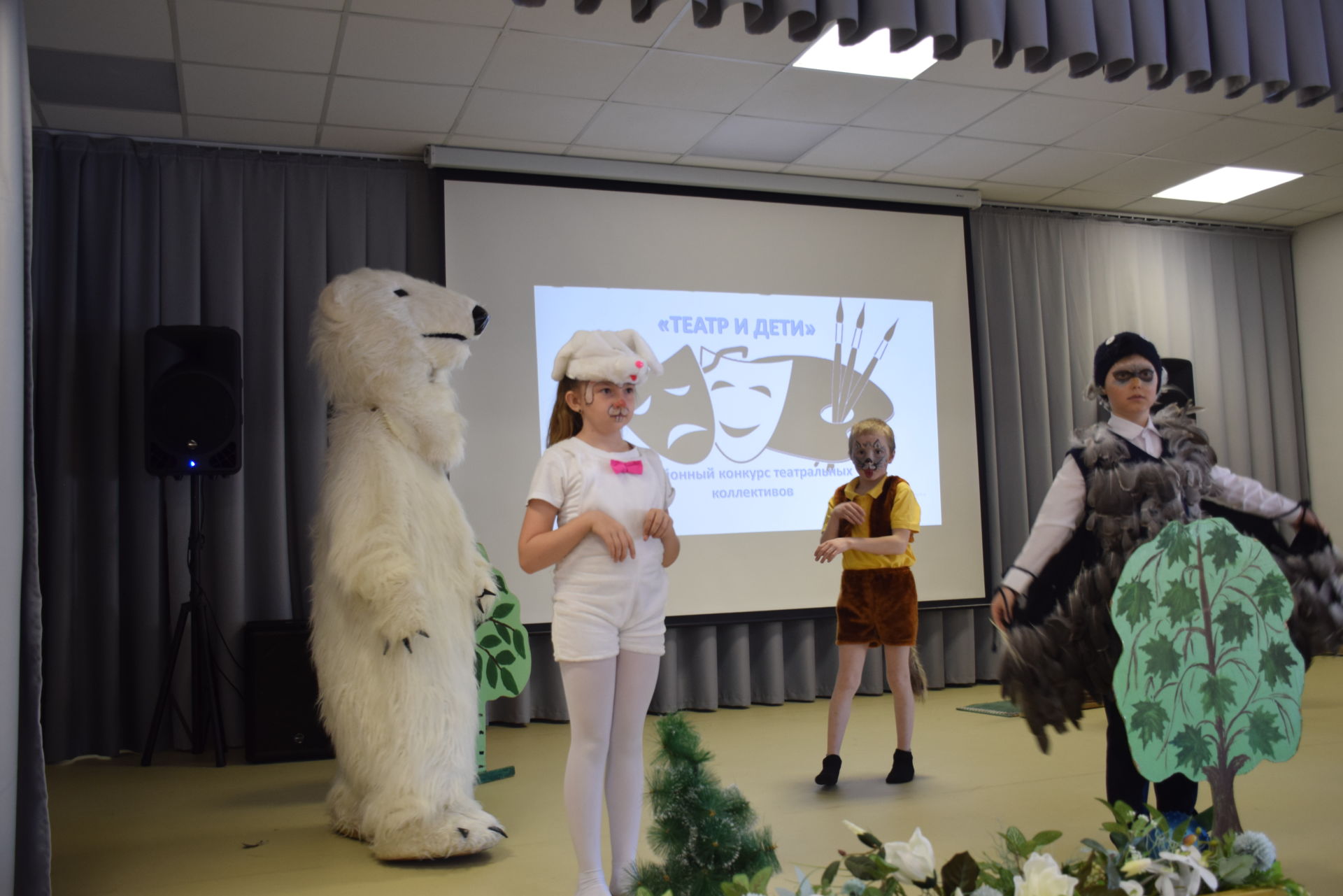 В Нурлате соревновались детские театральные коллективы