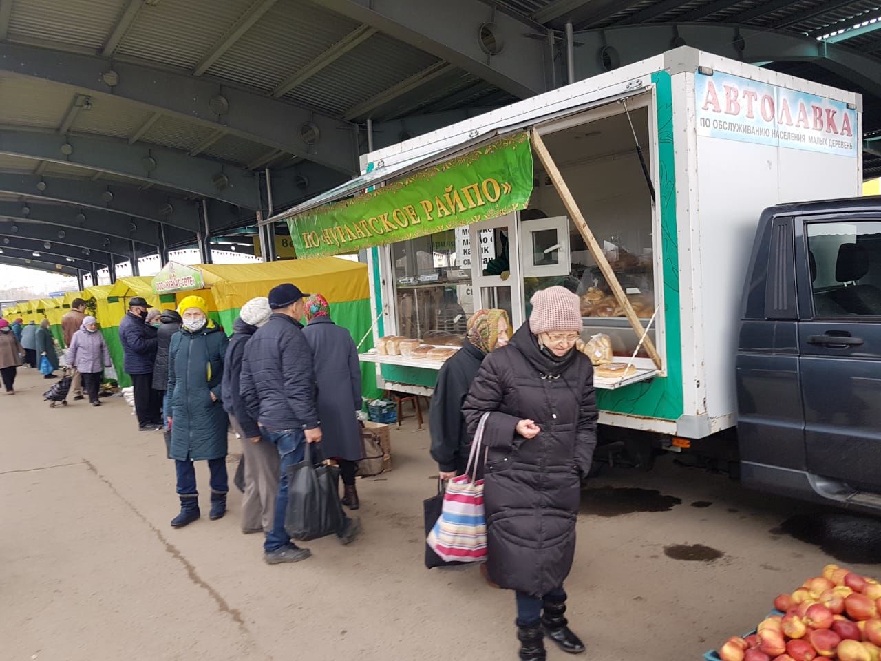 Нурлатцы предлагают широкий ассортимент продукции в сельхозярмарке в Казани